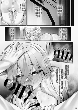 第24页图