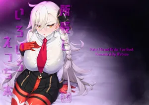 第27页图