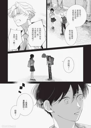 第102頁圖