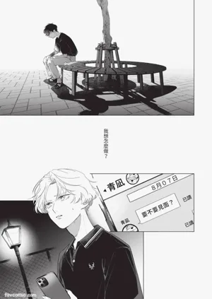 第105頁圖