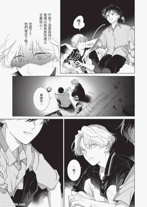 第107頁圖