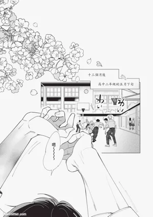 第11頁圖