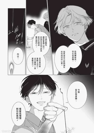 第114頁圖