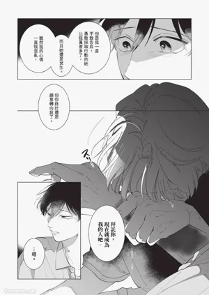 第116頁圖