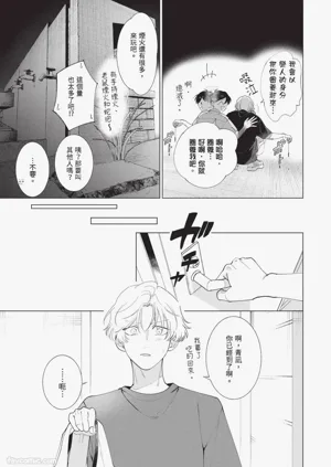第117頁圖