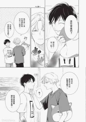 第119頁圖