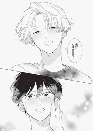 第120頁圖