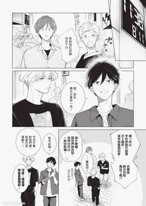 第122頁圖