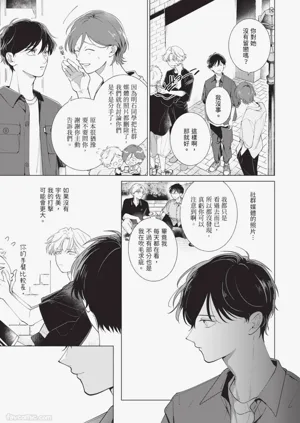 第123頁圖