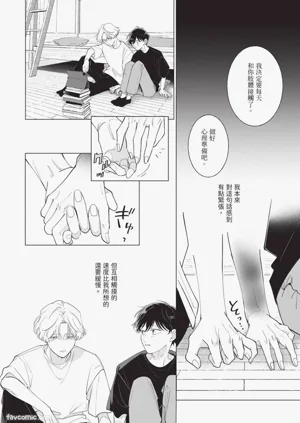 第126頁圖