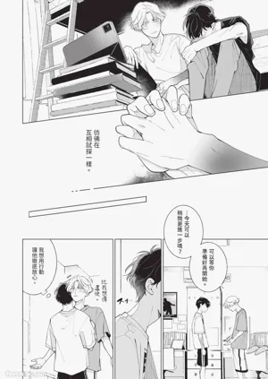 第128頁圖