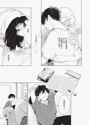 第129頁圖