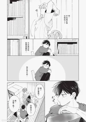 第130頁圖
