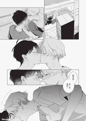 第133頁圖