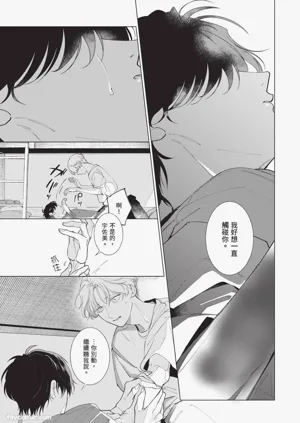 第135頁圖