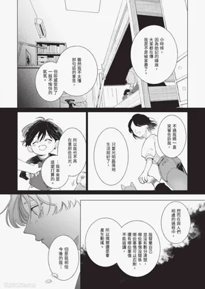 第136頁圖