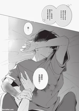 第137頁圖