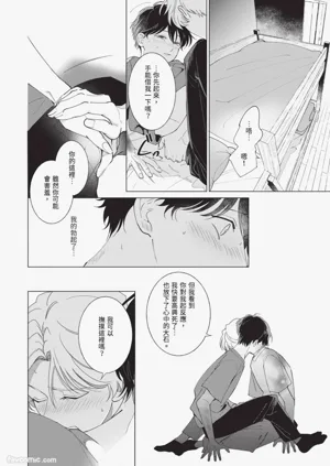 第140頁圖
