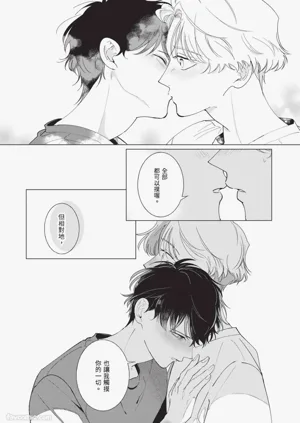 第141頁圖