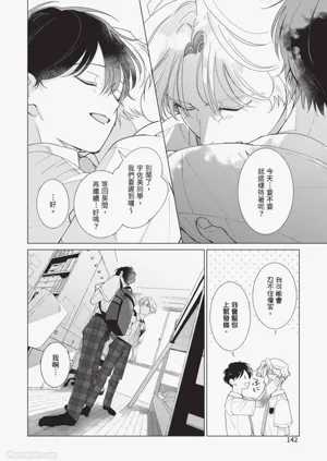第146頁圖