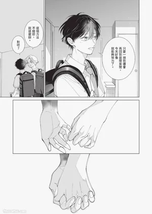 第147頁圖