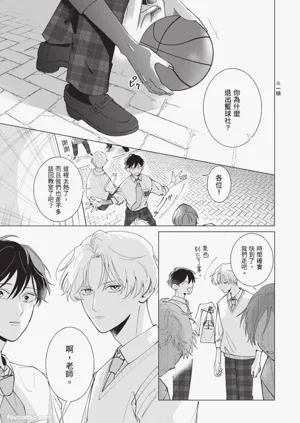 第15頁圖