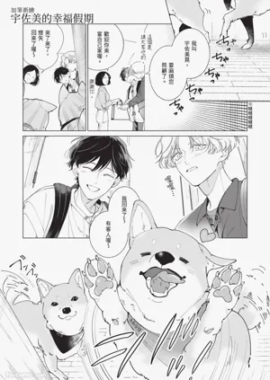 第151頁圖