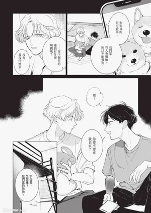 第152頁圖