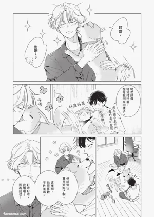 第153頁圖