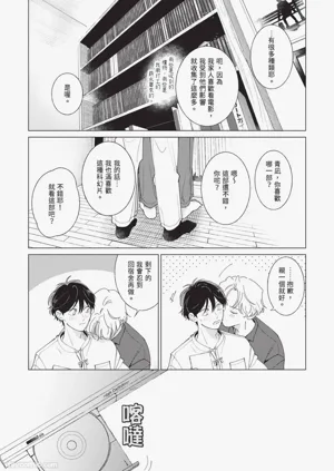 第155頁圖