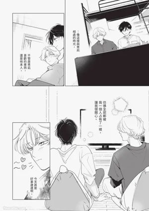第156頁圖