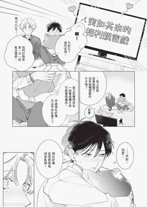 第157頁圖