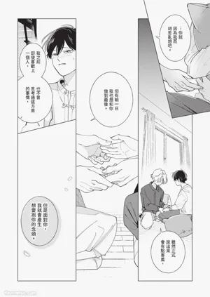第158頁圖