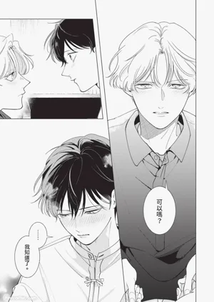 第159頁圖