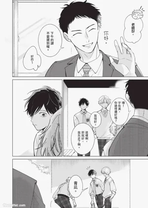 第16頁圖