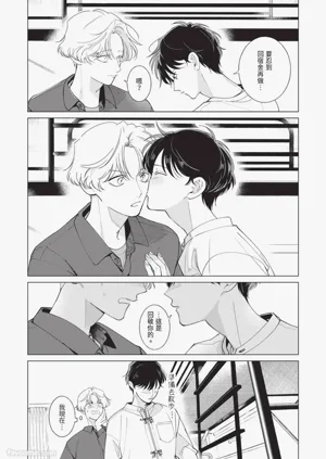 第161頁圖