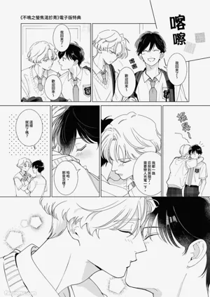 第164頁圖