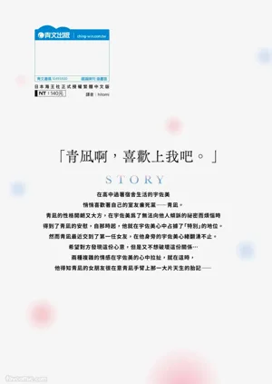 第166頁圖