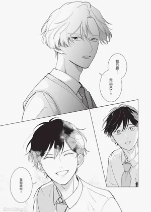 第17頁圖