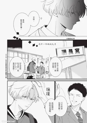 第18頁圖