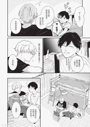 第22頁圖