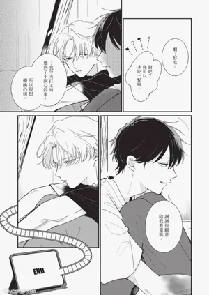 第23頁圖