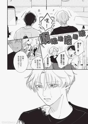 第24頁圖