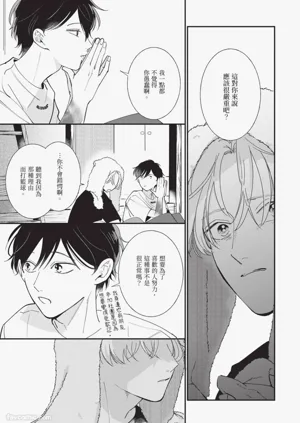 第27頁圖