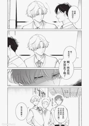 第31頁圖
