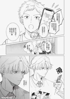 第33頁圖