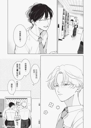 第37頁圖