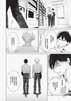 第40頁圖