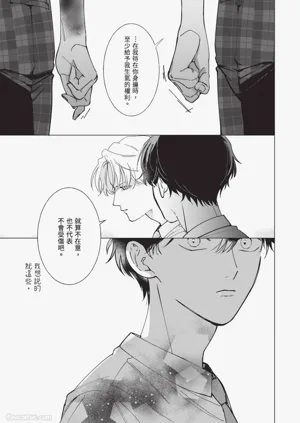 第41頁圖