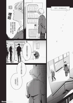 第44頁圖